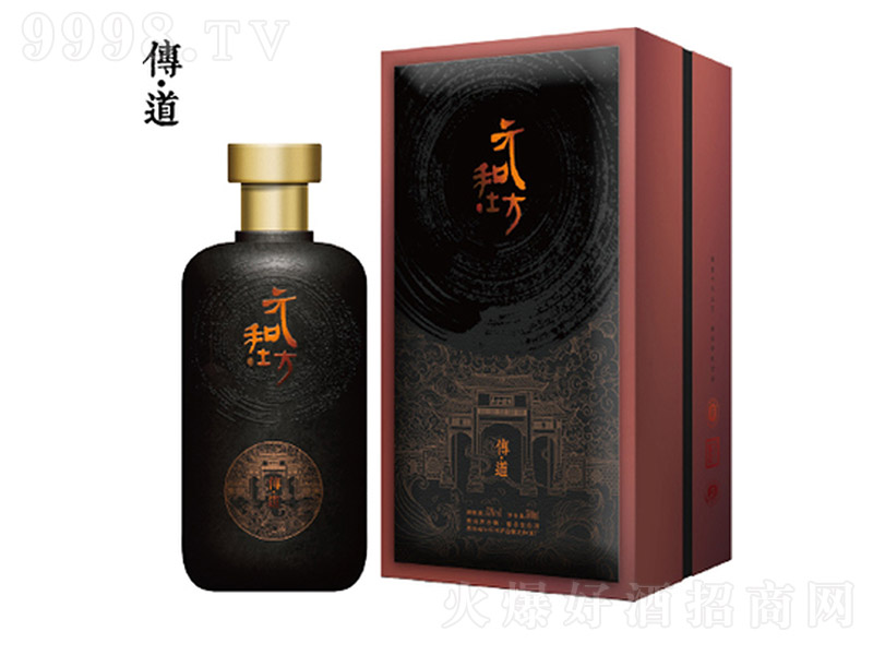 Ԫ�ͷ��Ƃ��� �u���͡�53�� 500ml��