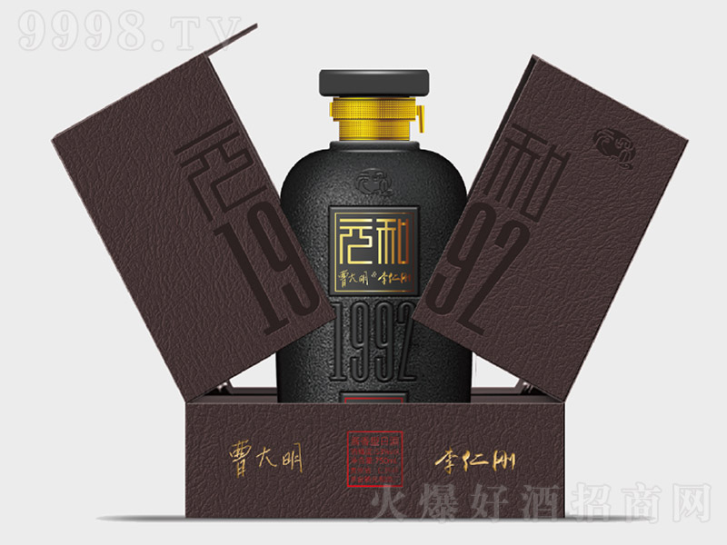 Ԫ�;�1992 �u���͡�53�� 500ml��