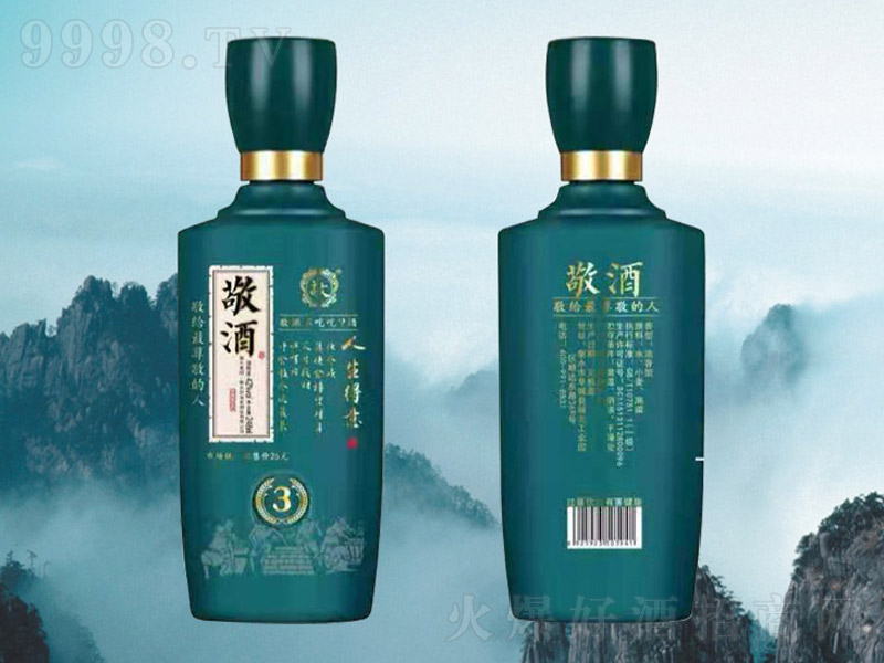 �Gƿ���Ɲ����;ơ�42��500ml��