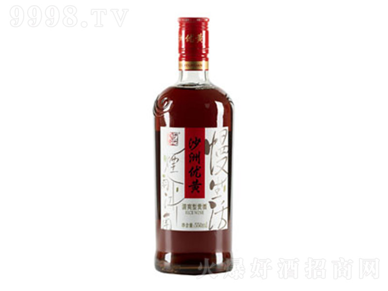 ɳ��(y��u)�S�������500ml��