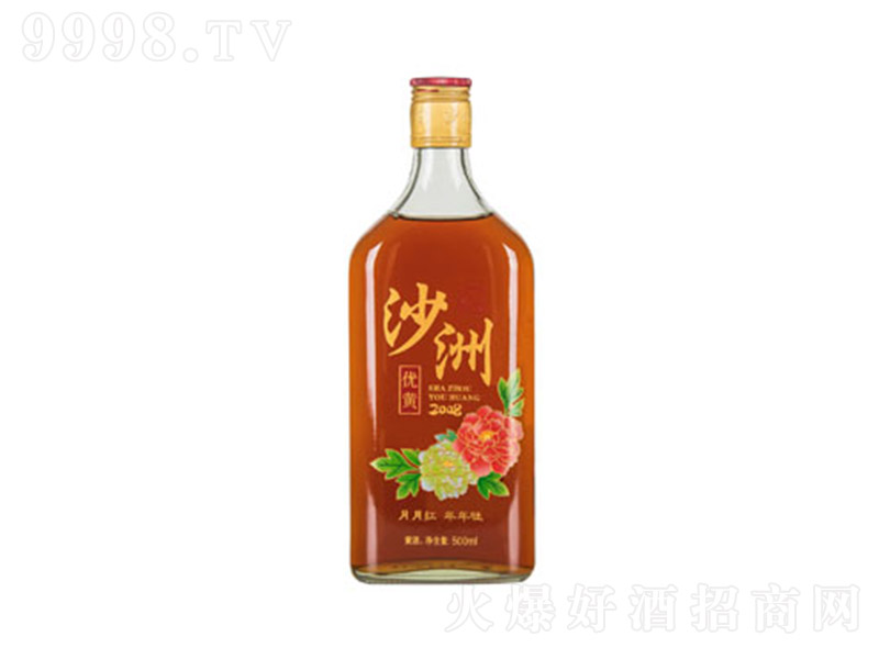 ɳ��(y��u)�S�����¼t��500ml��