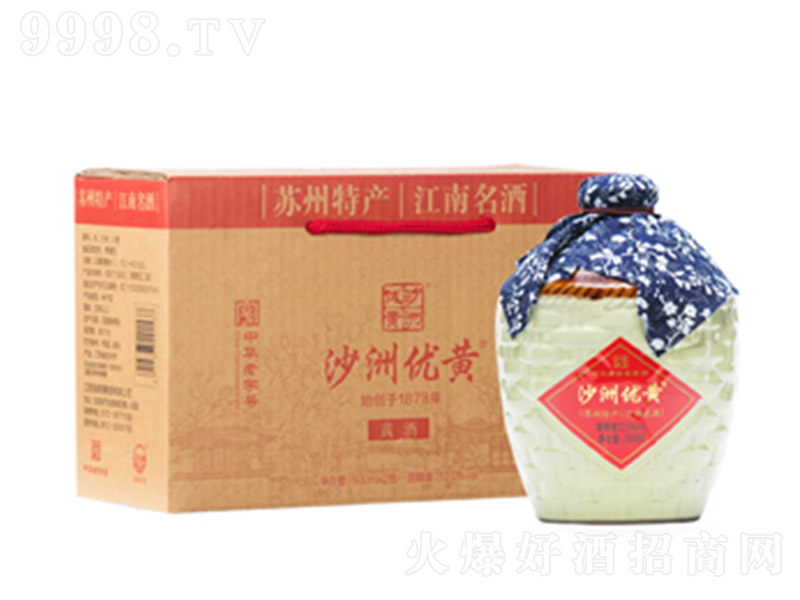 ɳ��(y��u)�S�Ɖ��b�Y�С�500ml��