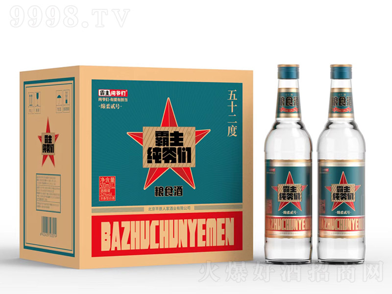 �����������Zʳ�ƾd���E̖(h��o) �����Ͱ׾ơ�52�� 500ml��