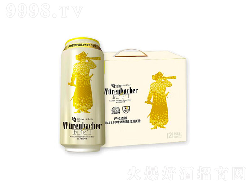 �߂�����(gu��)��С����ᄰ�ơ�ơ�5.3��500ml��