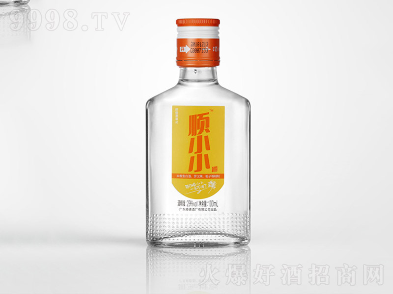 �СС�����;ơ�29��100ml��