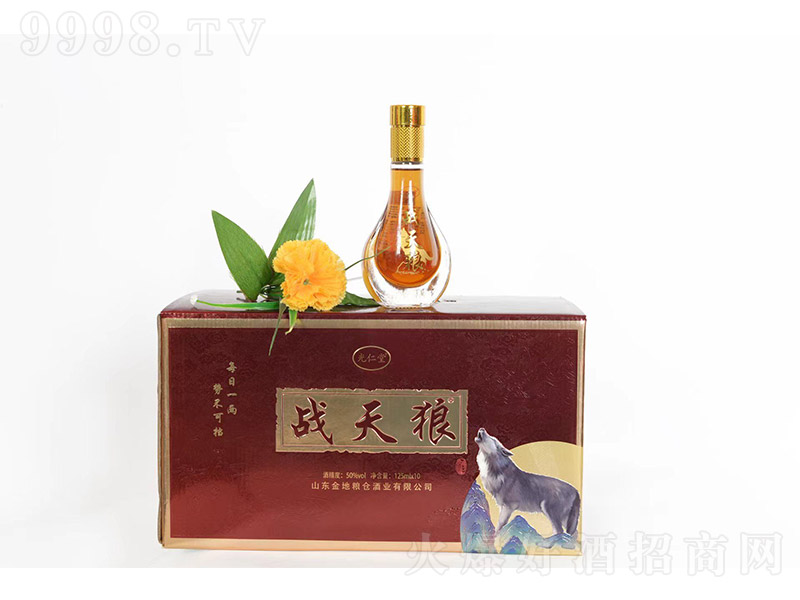 ��(zh��n)���Ǿơ�50��125ml��