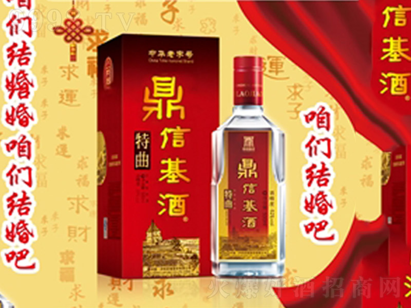 �o�ݶ��ž�ӆ��Ɲ����͡�45��500ml��