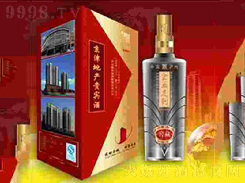 �o�ݶ��žƶ��ƾ��u���͡�53��500ml��