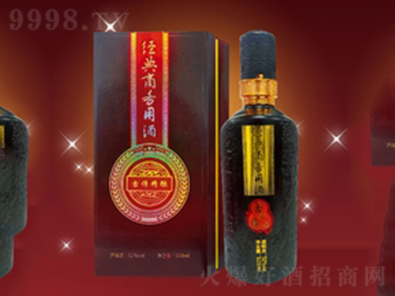 �o�ݶ��žƽ�(j��ng)���̄�(w��)�Ý����͡�53��500ml��