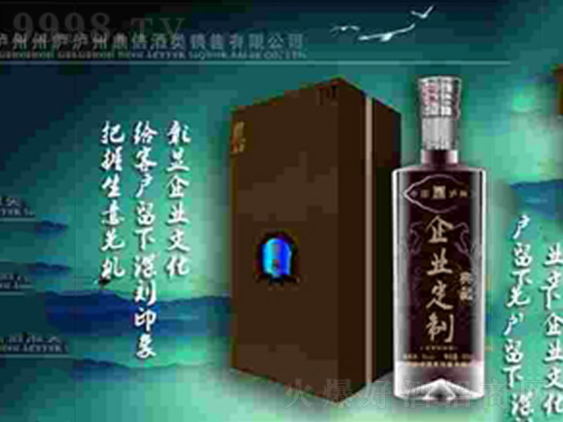 �o�ݶ��ž���I(y��)���ƾƝ����͡�43��500ml��