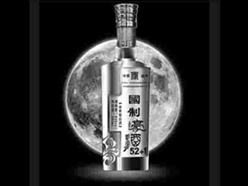 �o�ݶ��ž���I(y��)���ƾ����̼��˝����͡�43��500ml��