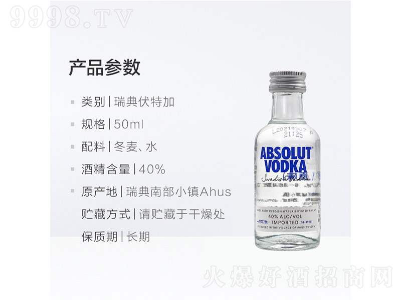 ��(du��)���ؼ�ԭζ��ʿ�ɡ�40��50ml��