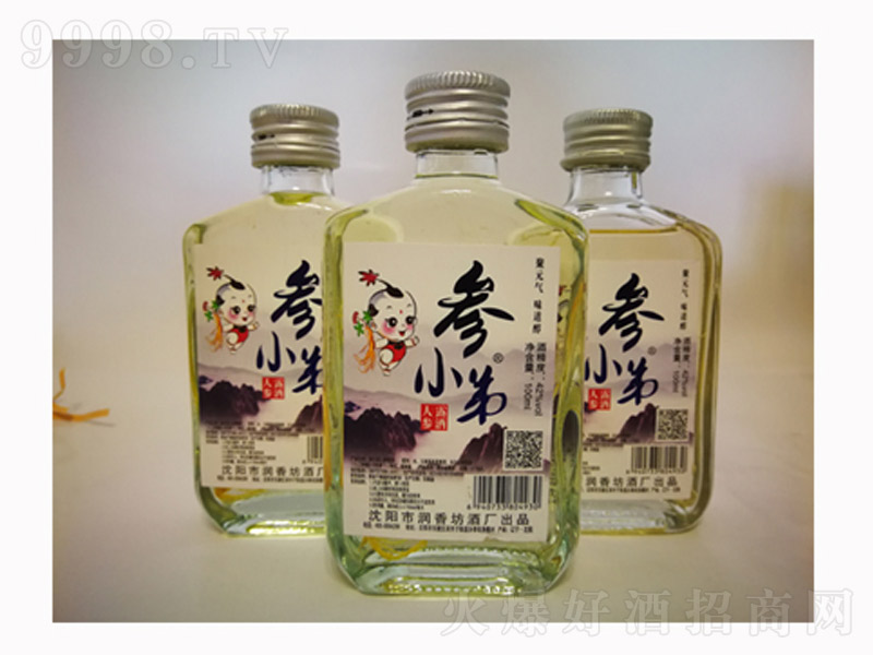 ���㷻��С��