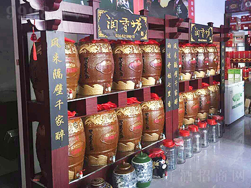 ����Ʒ�ɢ���B�i