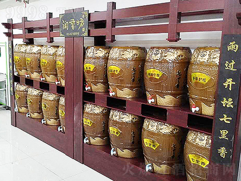 ����Ʒ�ɢ�b��