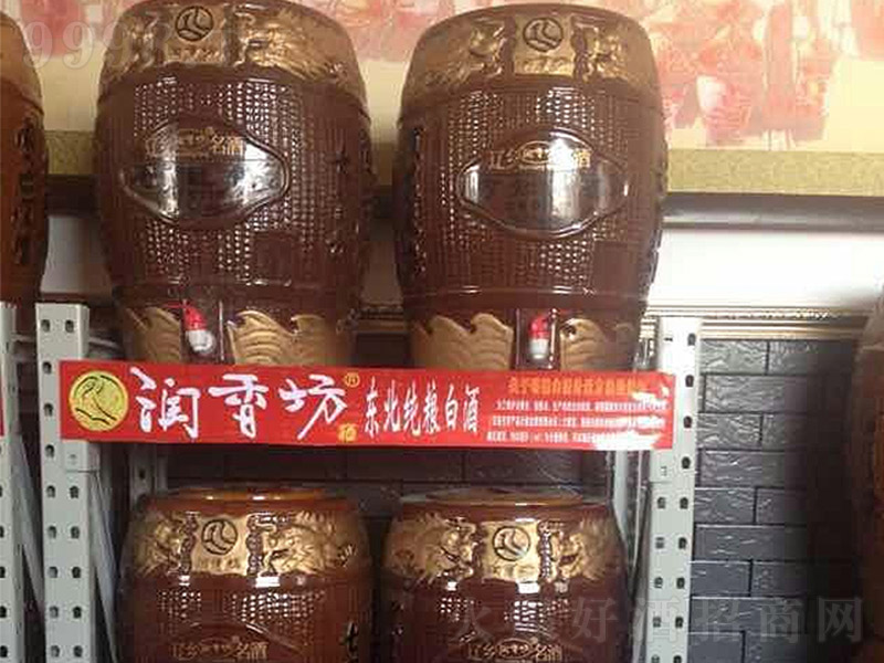 ����Ʒ�ɢ�ƴ���