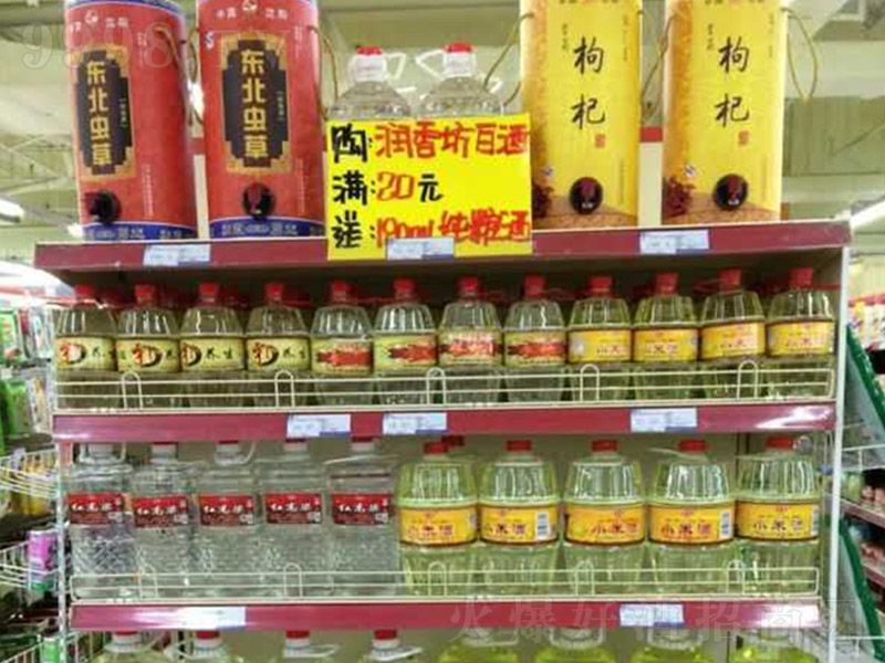 �����ɢ�b��