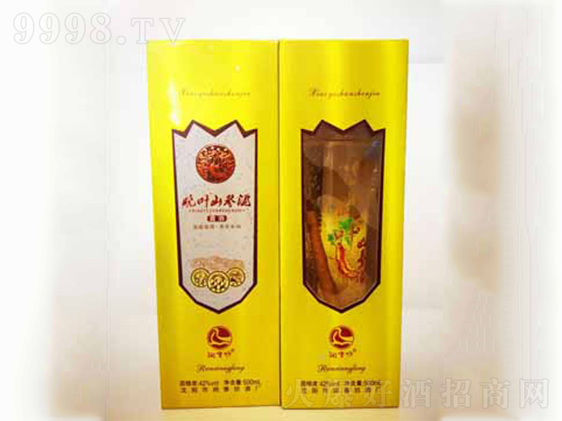 ���~ɽ�����Y�У�����Ʒ�