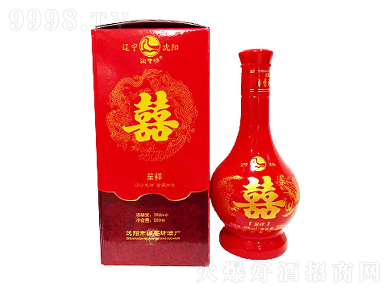 ����Ʒ�ϲ��ơ�53��500ml��