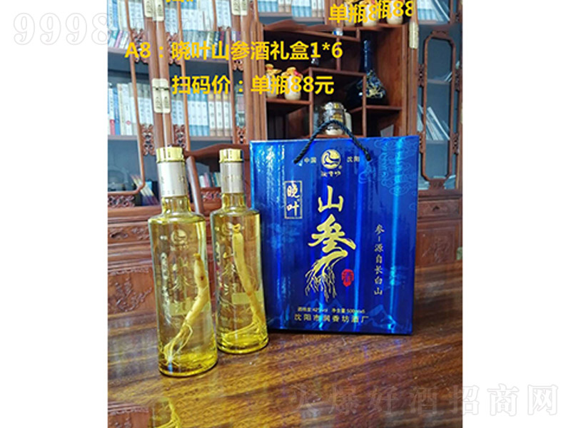 ���~ɽ���ƶY��16