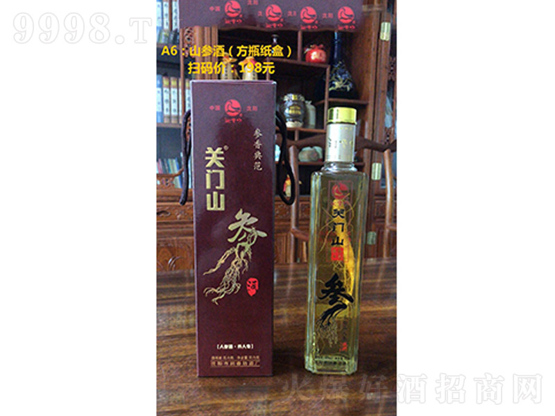 ɽ���ƣ���ƿ���У�