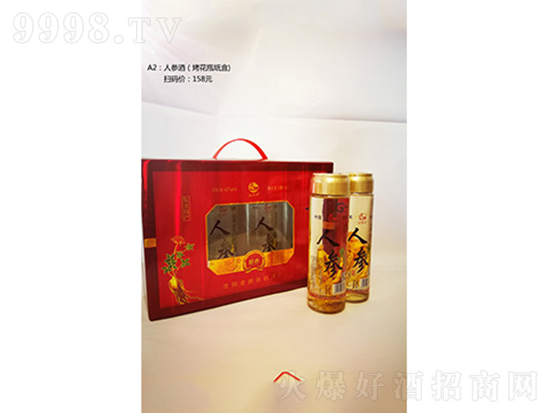 �˅��ƣ�����ƿ���У�