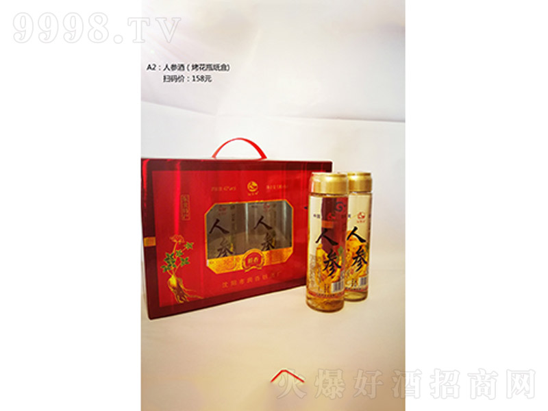 �˅��ƣ�����ƿ���У�����Ʒ�