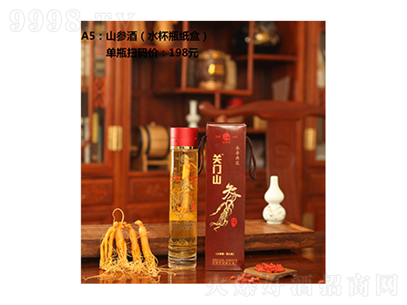 ɽ���ƣ�ˮ��ƿ���У�