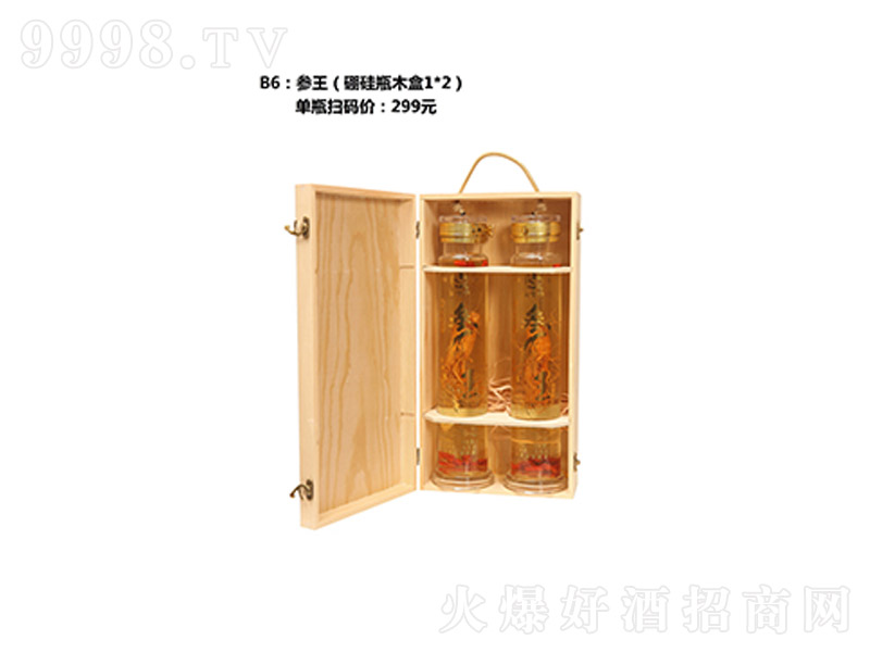 ���������ƿľ��12��