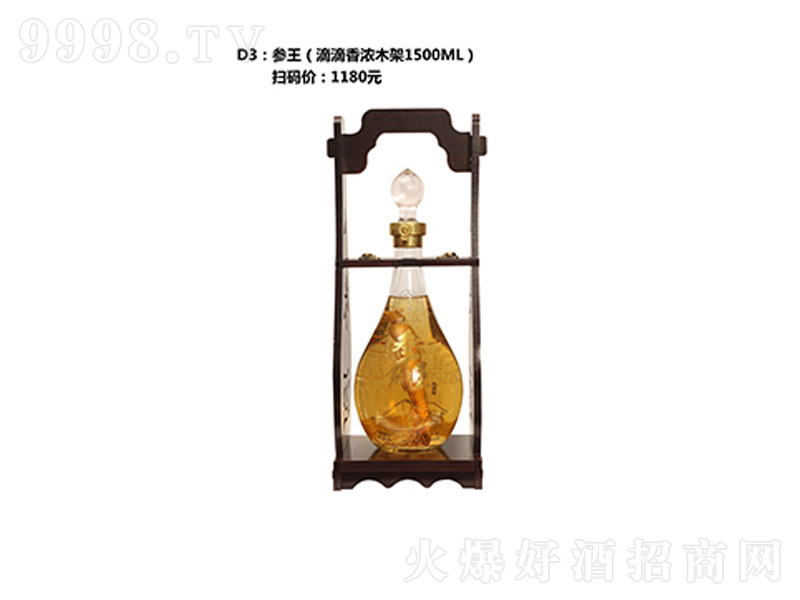 �������ε����ľ��1500ML��