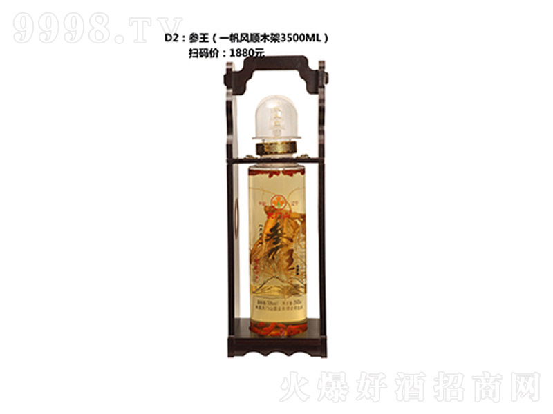 ������һ���L(f��ng)�ľ��3500ML��-�B(y��ng)����������Ϣ