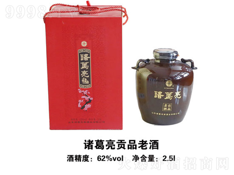 �T����ؕƷ�ϾƝ����;ơ�62��2500ml��-�׾����Ϣ