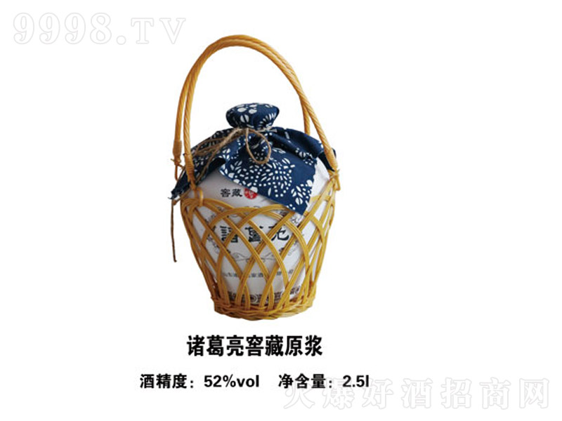 �T�����Ѳ�ԭ�{�����;ơ�52��2500ml��