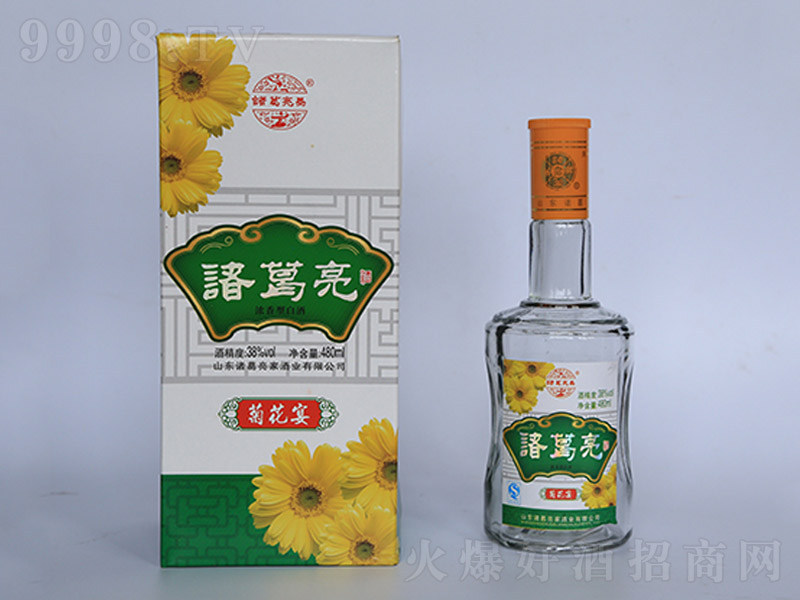 �T�����ջ���Ɲ����;ơ�38��480ml��