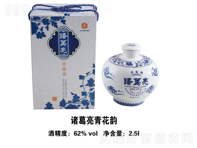 �T�����໨퍡�62��2500ml��