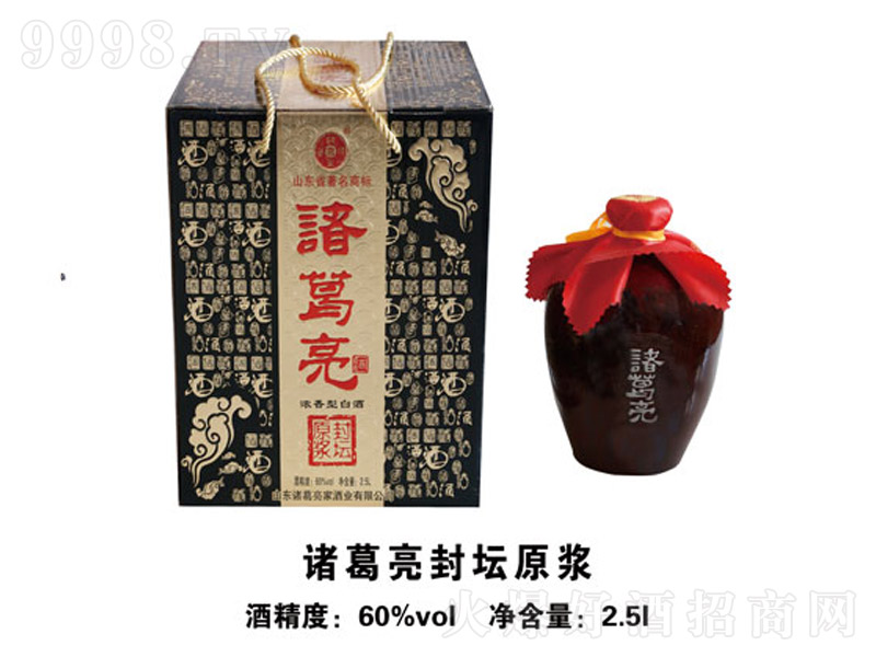 �T����˽��(�F�w)���ӆ�ƾơ�60��2500ml��