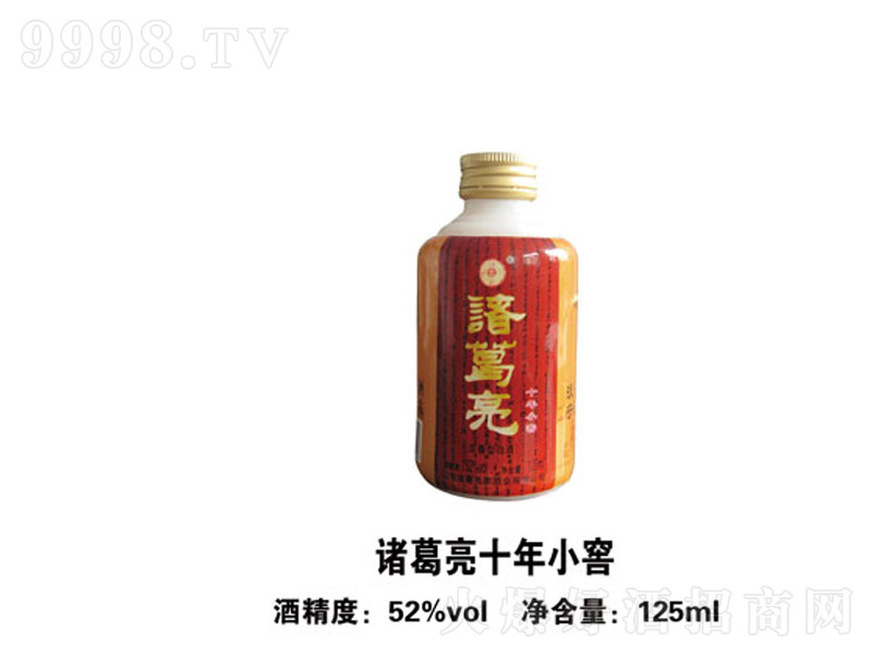 �T����ʮ��С�ѝ����;ơ�52��125ml��