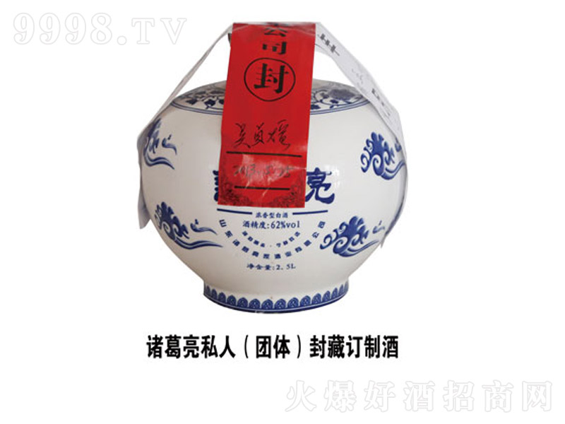 �T����˽��(�F�w)���ӆ�ƾơ�62��2500ml��