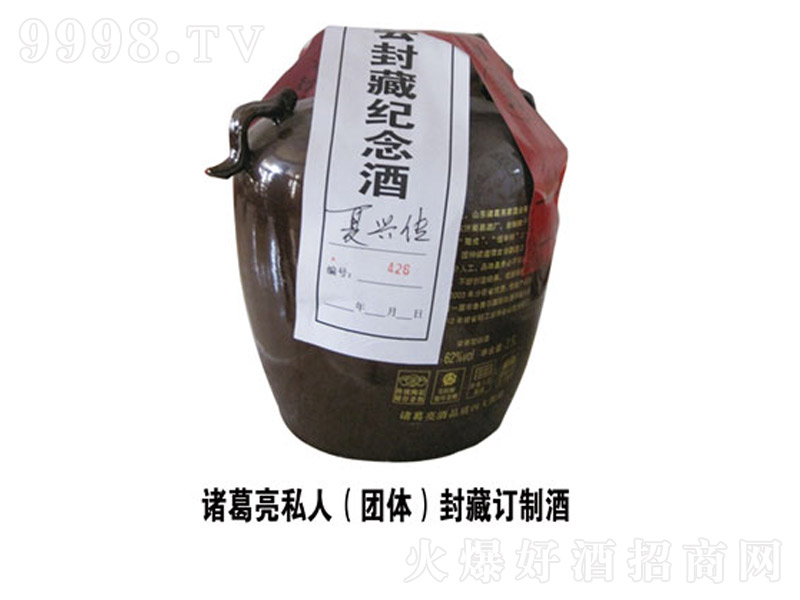 �T����˽��(�F�w)���ӆ�ƾƼo���