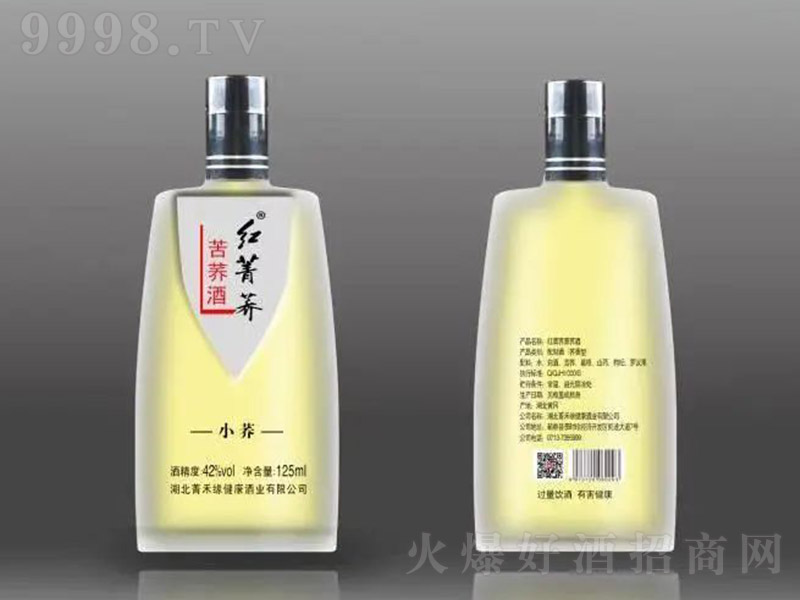 �tݼ�w�����w�� �w���͡�42�� 500ml��