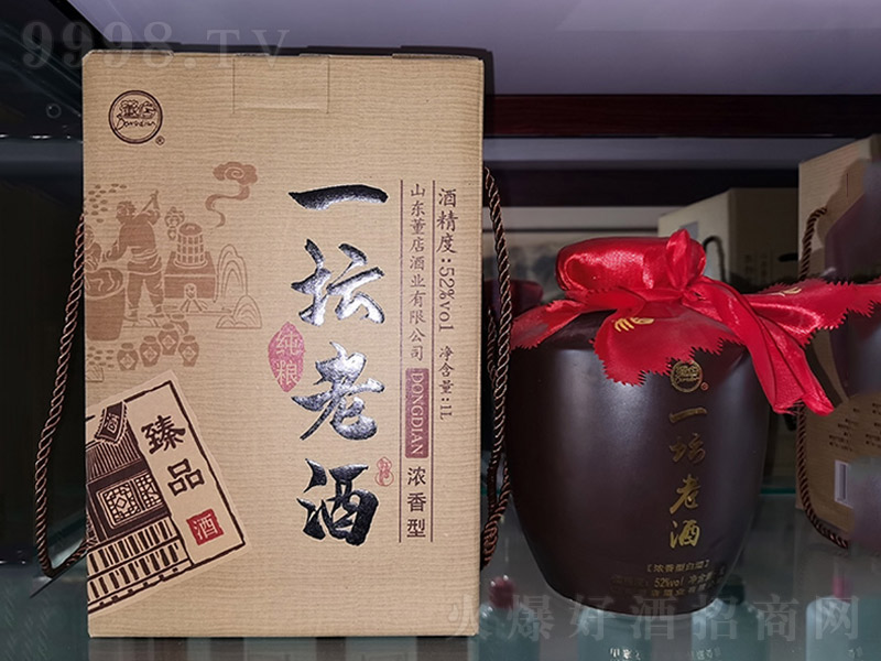 ����һ���Ͼ�