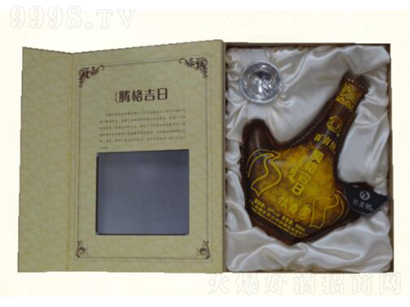 �v�����y���̾ƶY�С�38�� 500ml��