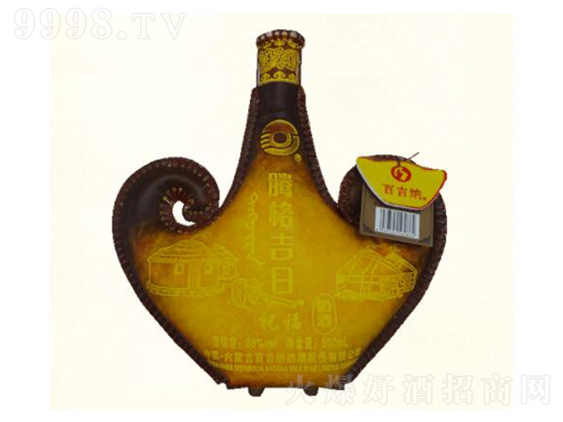 �v����ף��Ƥ���̾ơ�38�� 500ml��