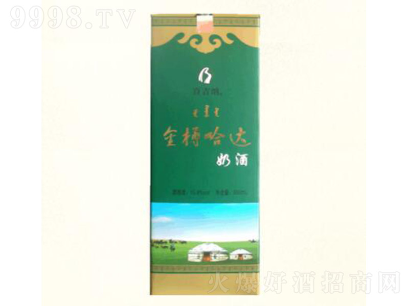 ���׹��_(d��)�̾ơ�15�� 500ml��