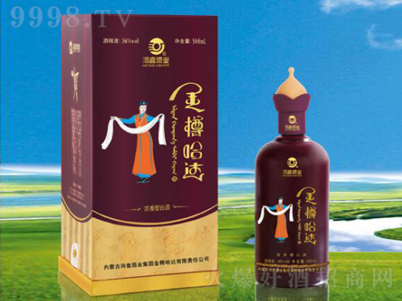 ���׹��_�ƣ��ϣ� �����͡�36�� 500ml��-�׾����Ϣ