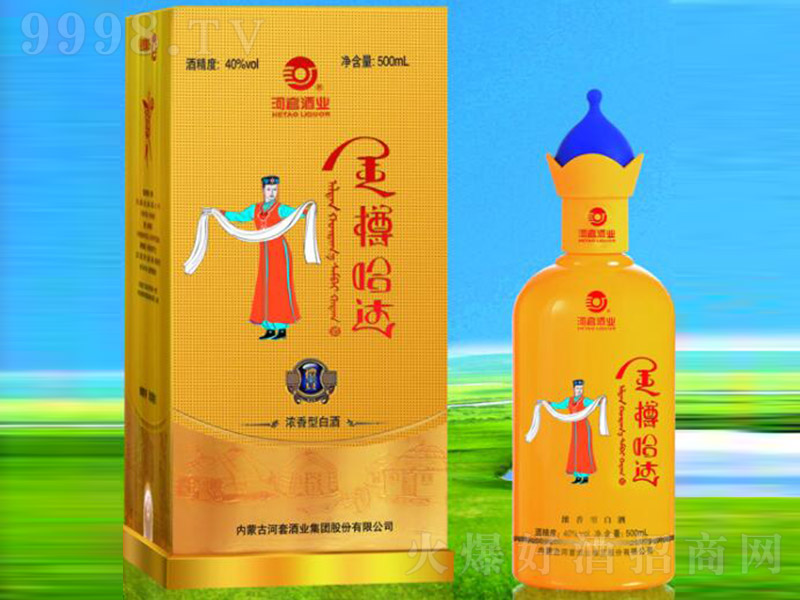 ���׹��_(d��)�ƶYؕ �����͡�40�� 500ml��-�׾����Ϣ