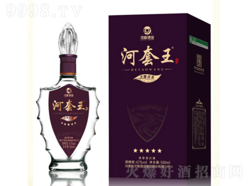 ������������ �����͡�42�� 500ml��