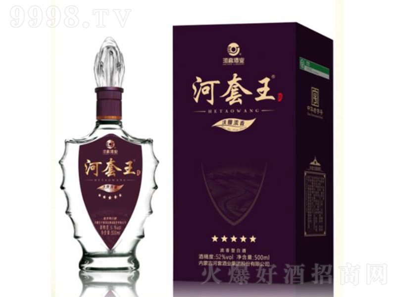 ������������ �����͡�52�� 500ml��