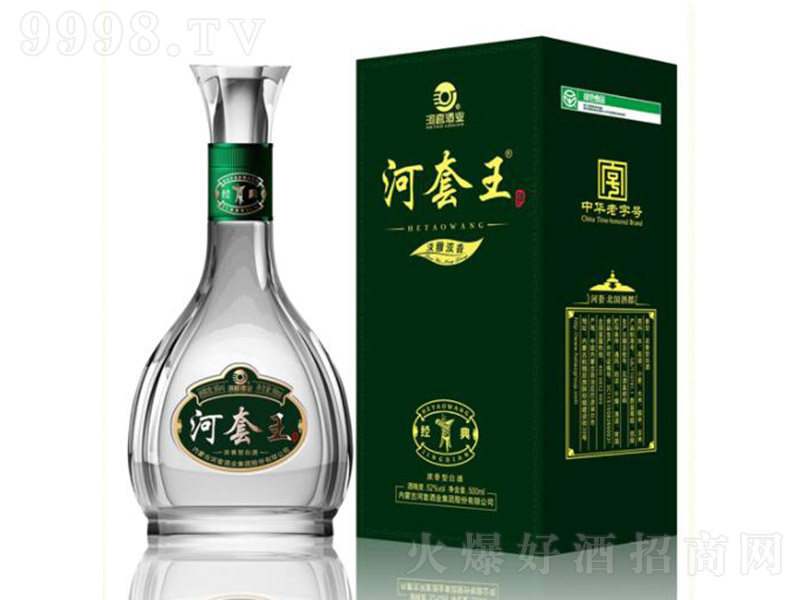 �������ƽ�(j��ng)�� �����͡�52�� 500ml��