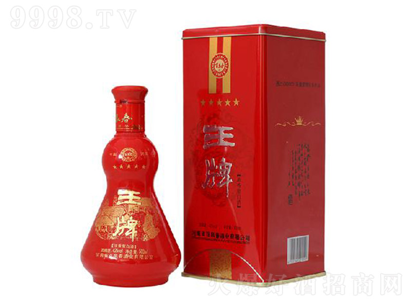 ��Ȫ������������ �����͡�42�� 500ml��